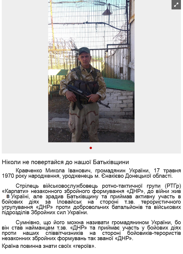 Screenshot_2021-04-08 Сергей Нещадим ( nevedimka123) Твиттер.png