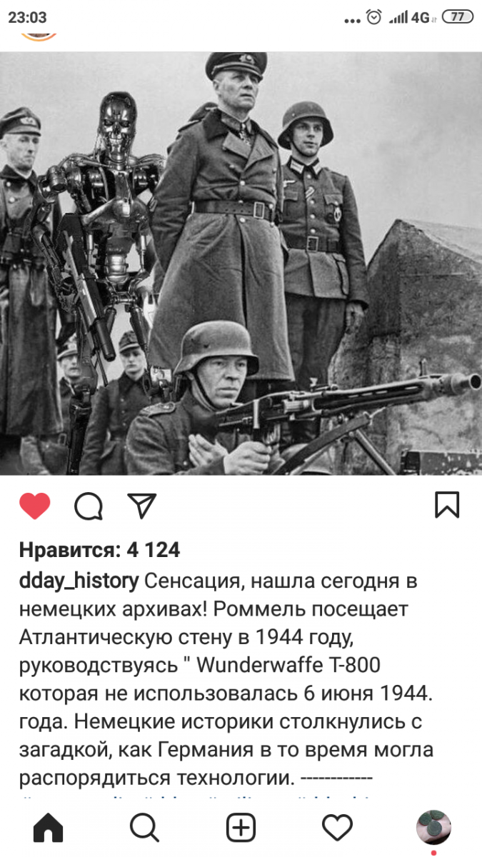 Screenshot_2021-04-12-23-03-35-676_com.instagram.android.png