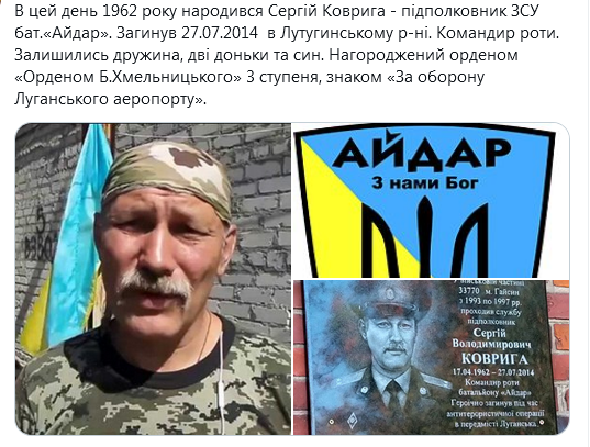 Screenshot_2021-04-17 Donbass in the heart ( UkropHattab) Твиттер.png