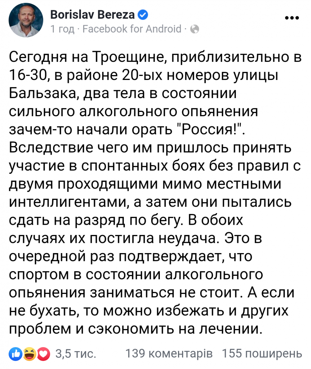 Screenshot_2021-05-01-19-22-03.png