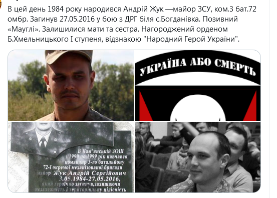 Screenshot_2021-05-03 Сергей Нещадим в Твиттере.png