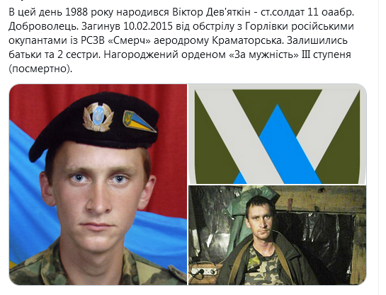 Screenshot_2021-05-03 Сергей Нещадим в Твиттере.png