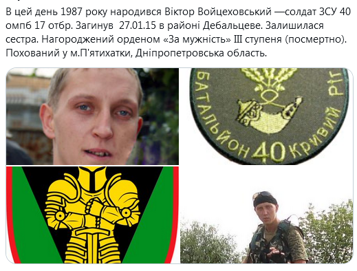 Screenshot_2021-05-03 Український часопис ( falledlenin) Твиттер2.png