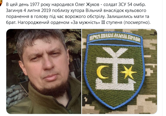 Screenshot_2021-05-04 Український часопис ( falledlenin) Твиттер2.png