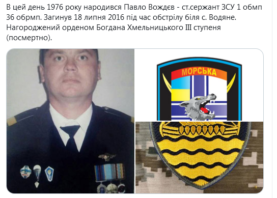 Screenshot_2021-05-06 Український часопис ( falledlenin) Твиттер5.png