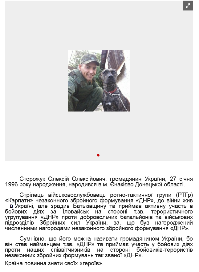 Screenshot_2021-05-07 Сергей Нещадим в Твиттере.png