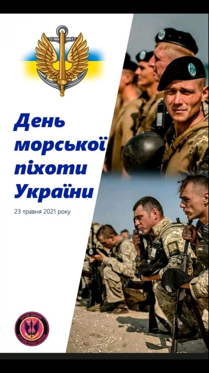 Screenshot_2021-05-23-10-10-52-383_com.viber.voip.jpg