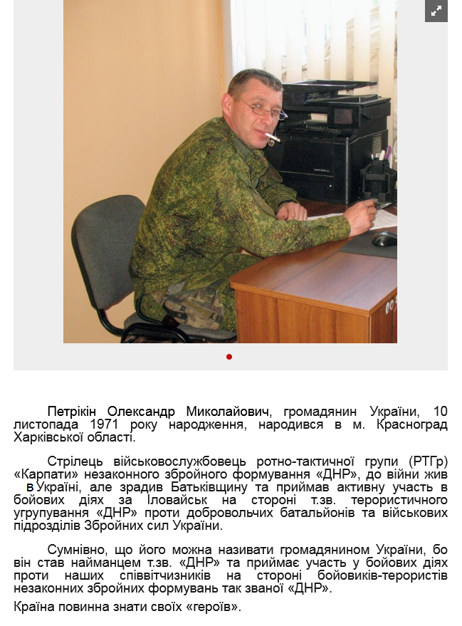 Screenshot_2021-05-23 Сергей Нещадим в Твиттере.png