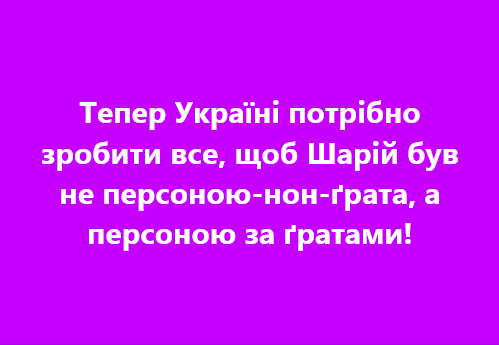 Screenshot_2021-05-31 (12) Олексій Гончаренко Facebook1.png