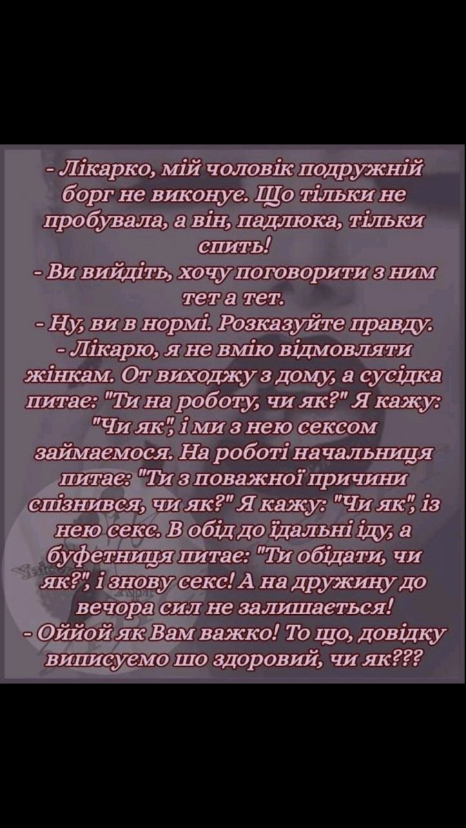 Screenshot_2021-06-01-11-59-37-298_com.viber.voip.jpg