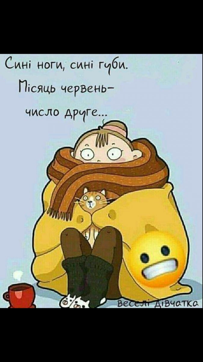 Screenshot_2021-06-02-09-03-34-958_com.viber.voip.jpg