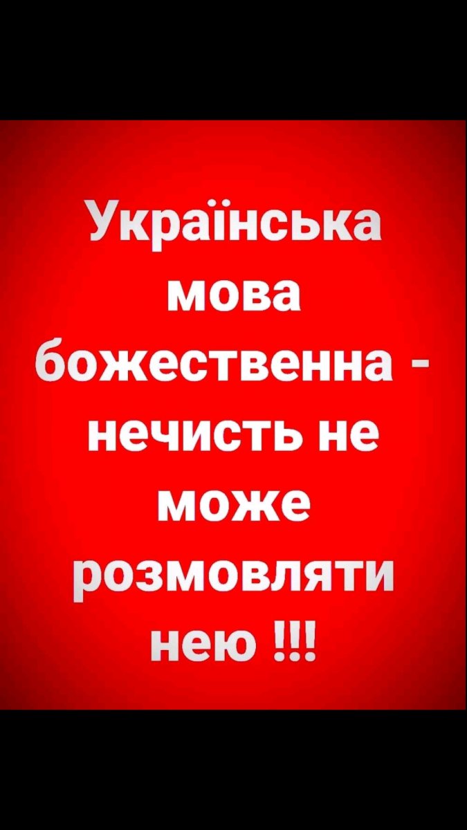 Screenshot_2021-06-03-11-03-54-960_com.viber.voip.jpg