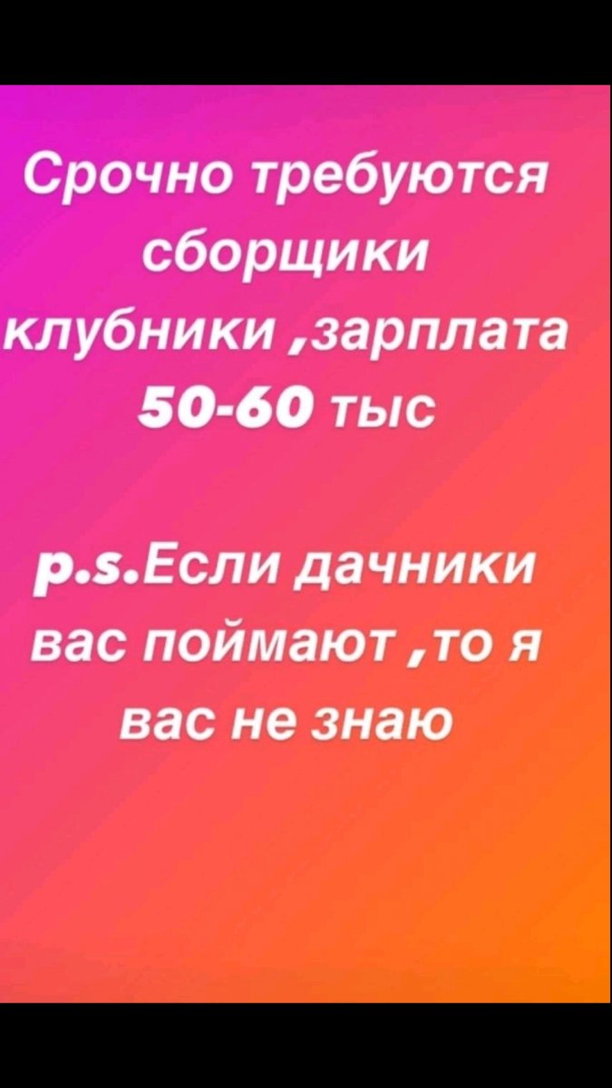 Screenshot_2021-06-09-09-39-42-704_com.viber.voip.jpg