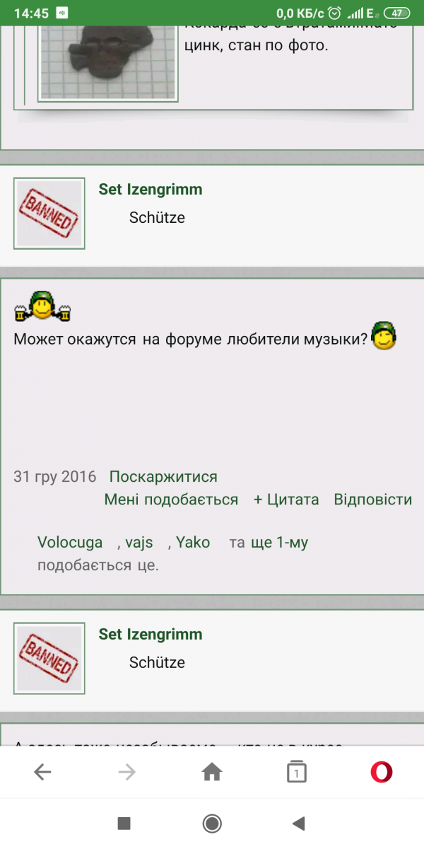 Screenshot_2021-06-10-14-45-49-262_com.opera.mini.native.png