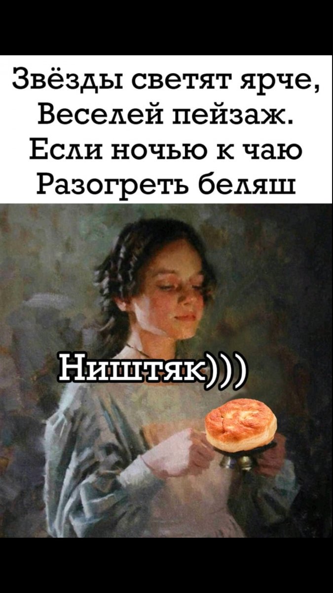 Screenshot_2021-06-18-19-39-43-598_com.viber.voip.jpg