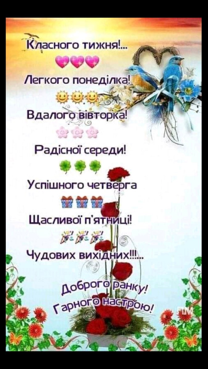 Screenshot_2021-06-28-09-11-45-369_com.viber.voip.jpg