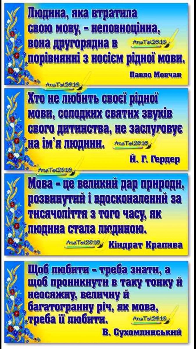 Screenshot_2021-08-09-22-19-31-474_com.viber.voip.jpg