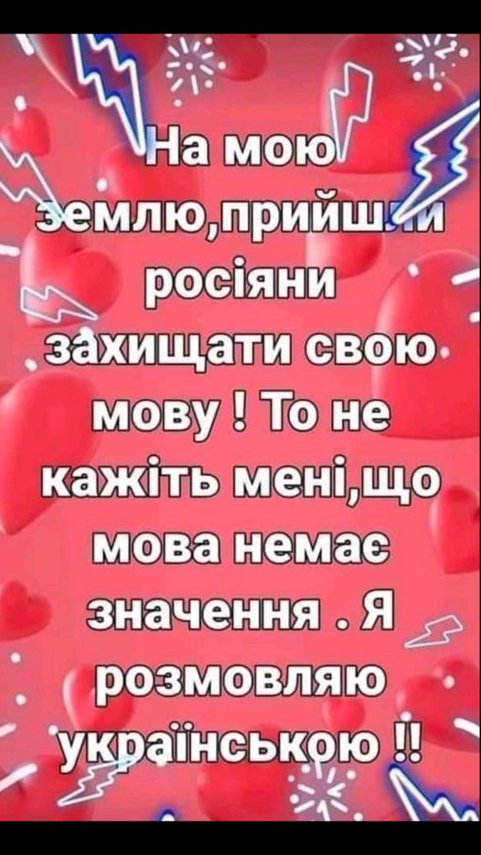 Screenshot_2021-08-12-07-03-59-994_com.viber.voip.jpg