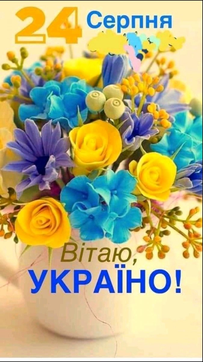 Screenshot_2021-08-24-07-53-04-118_com.viber.voip.jpg