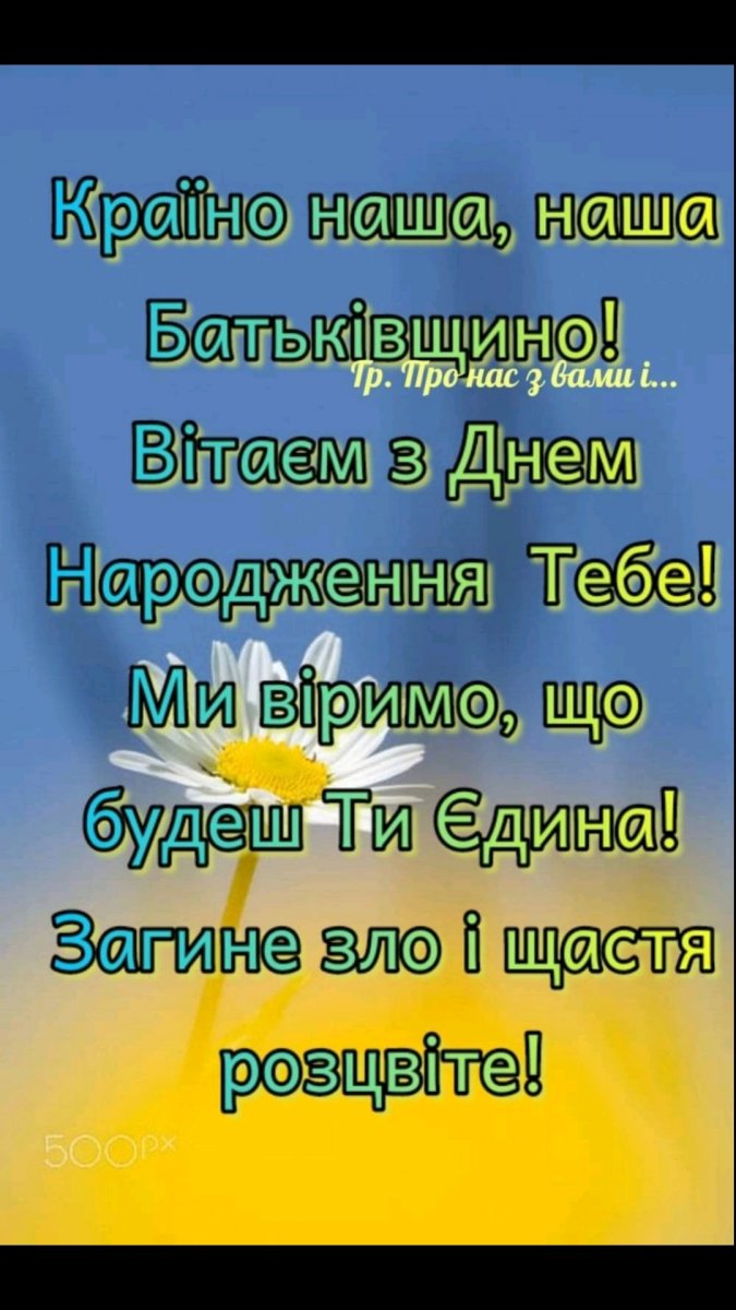 Screenshot_2021-08-24-07-53-19-515_com.viber.voip.jpg