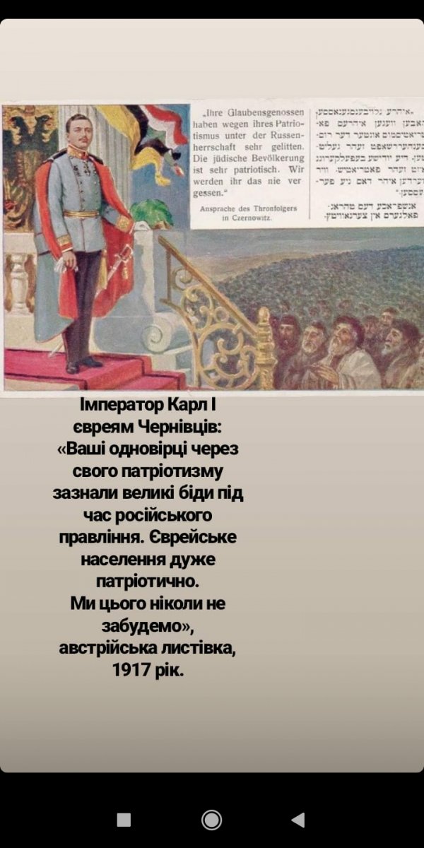 Screenshot_2021-08-31-01-15-31-145_com.instagram.android.jpg