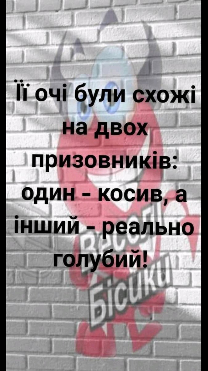 Screenshot_2021-09-12-11-07-49-060_com.viber.voip.jpg