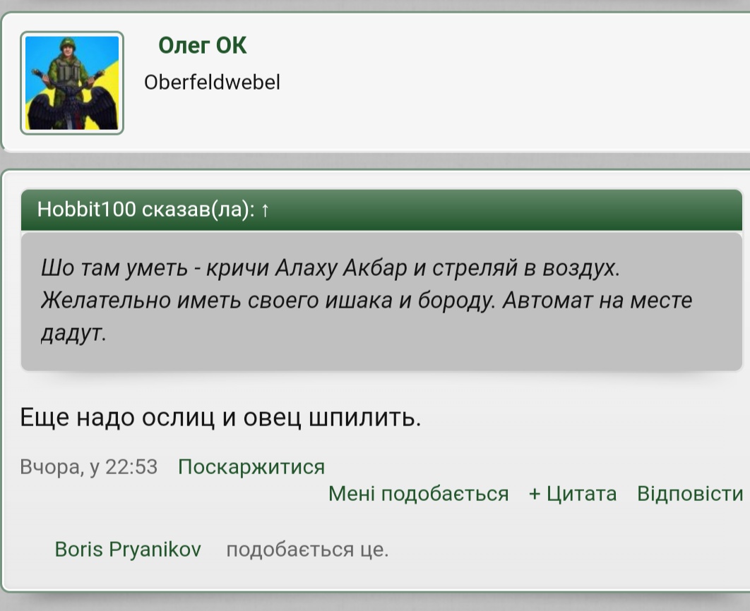 Screenshot_2021-09-12-16-40-11-427_com.android.chrome.jpg