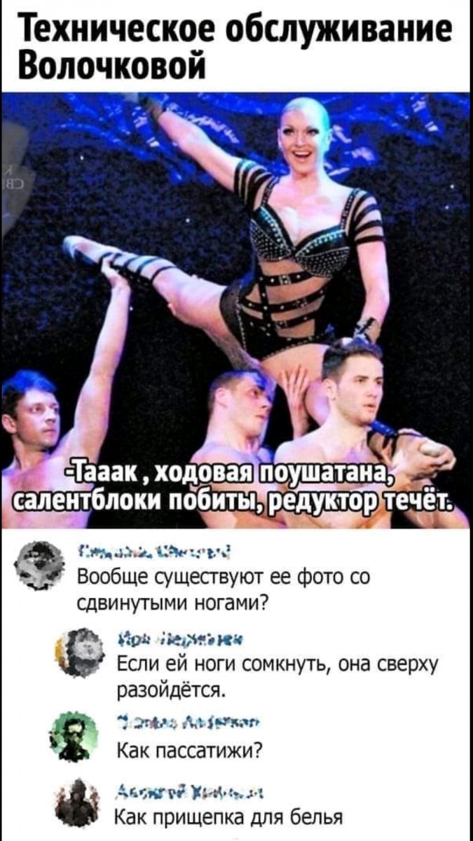 Screenshot_2021-09-13-19-31-53-762_com.viber.voip.jpg