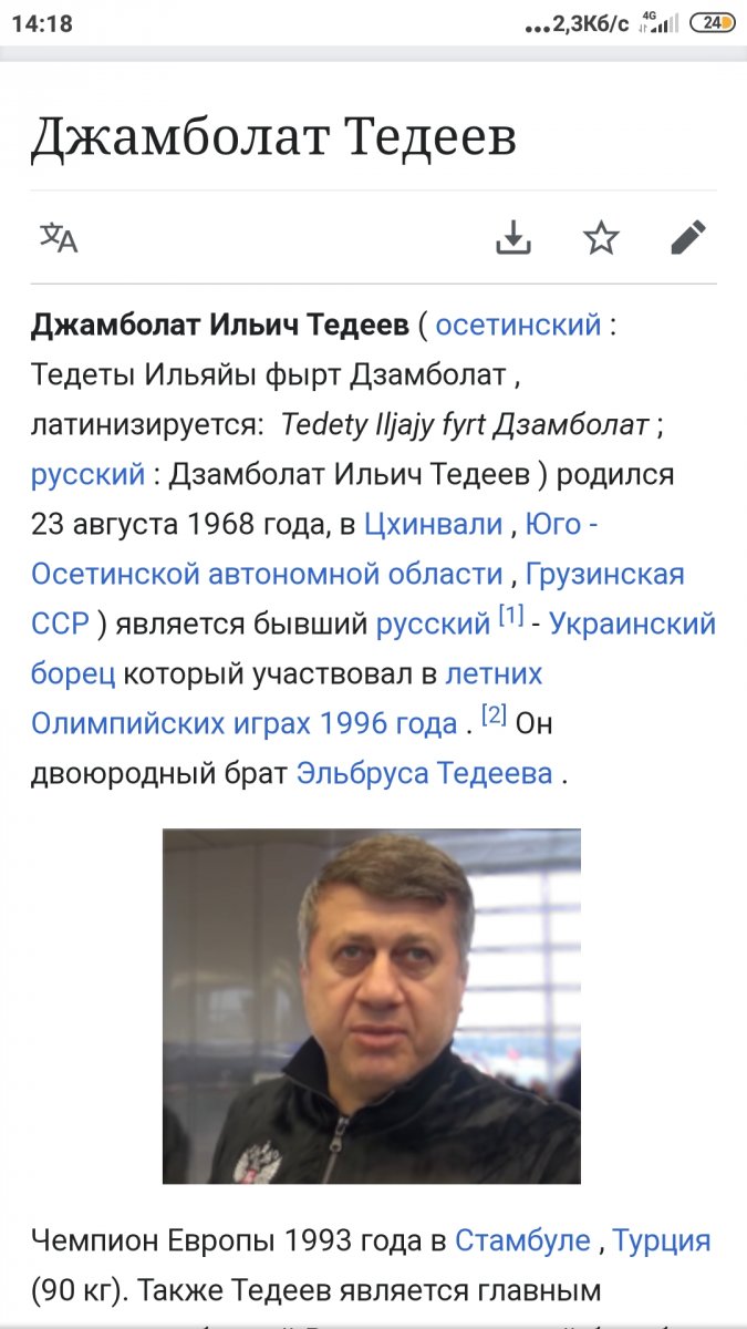 Screenshot_2021-10-01-14-18-15-094_com.android.chrome.jpg