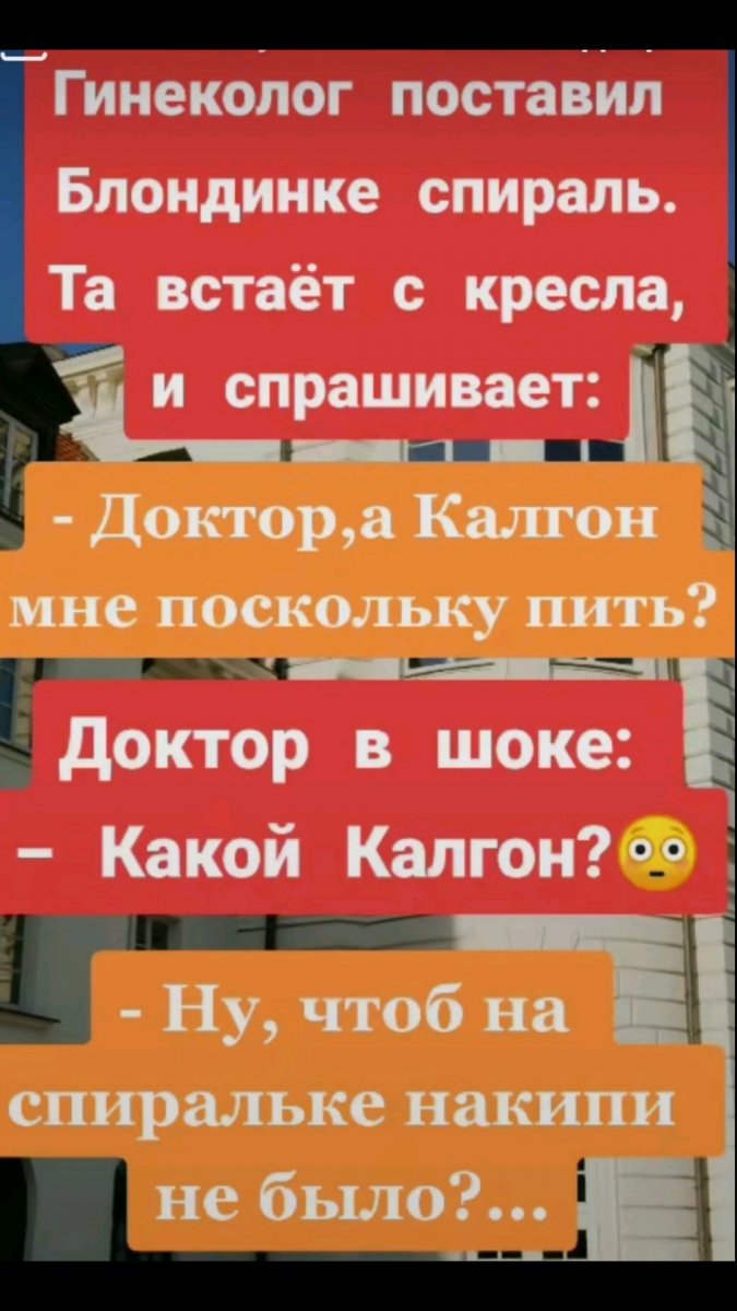 Screenshot_2021-10-11-21-36-07-662_com.viber.voip.jpg