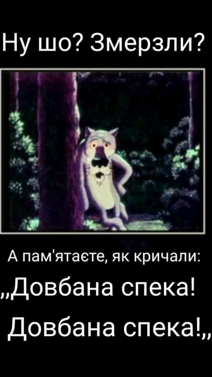 Screenshot_2021-10-12-08-15-32-891_com.viber.voip.jpg