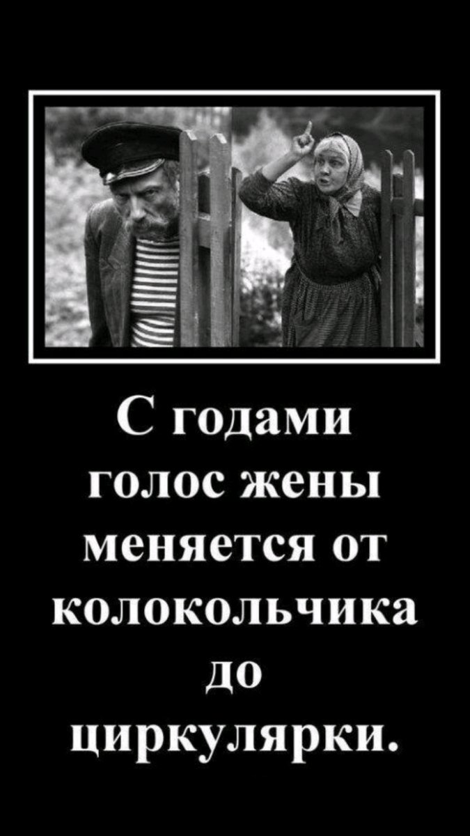 Screenshot_2021-11-04-17-44-42-390_com.viber.voip.jpg