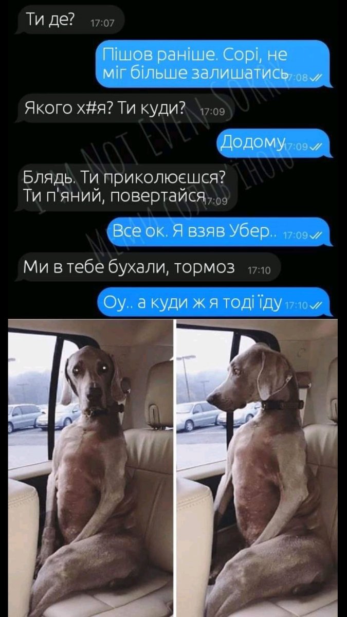 Screenshot_2021-11-13-09-47-53-638_com.viber.voip.jpg