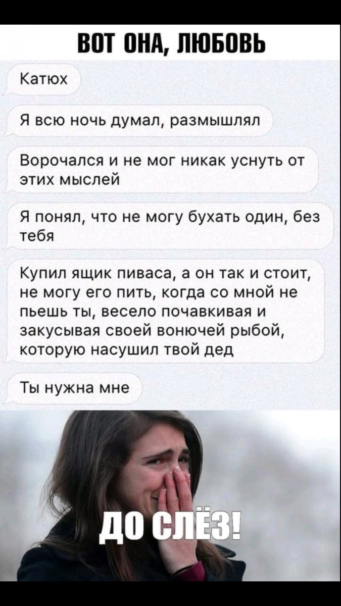 Screenshot_2021-11-13-19-08-32-793_com.viber.voip.jpg