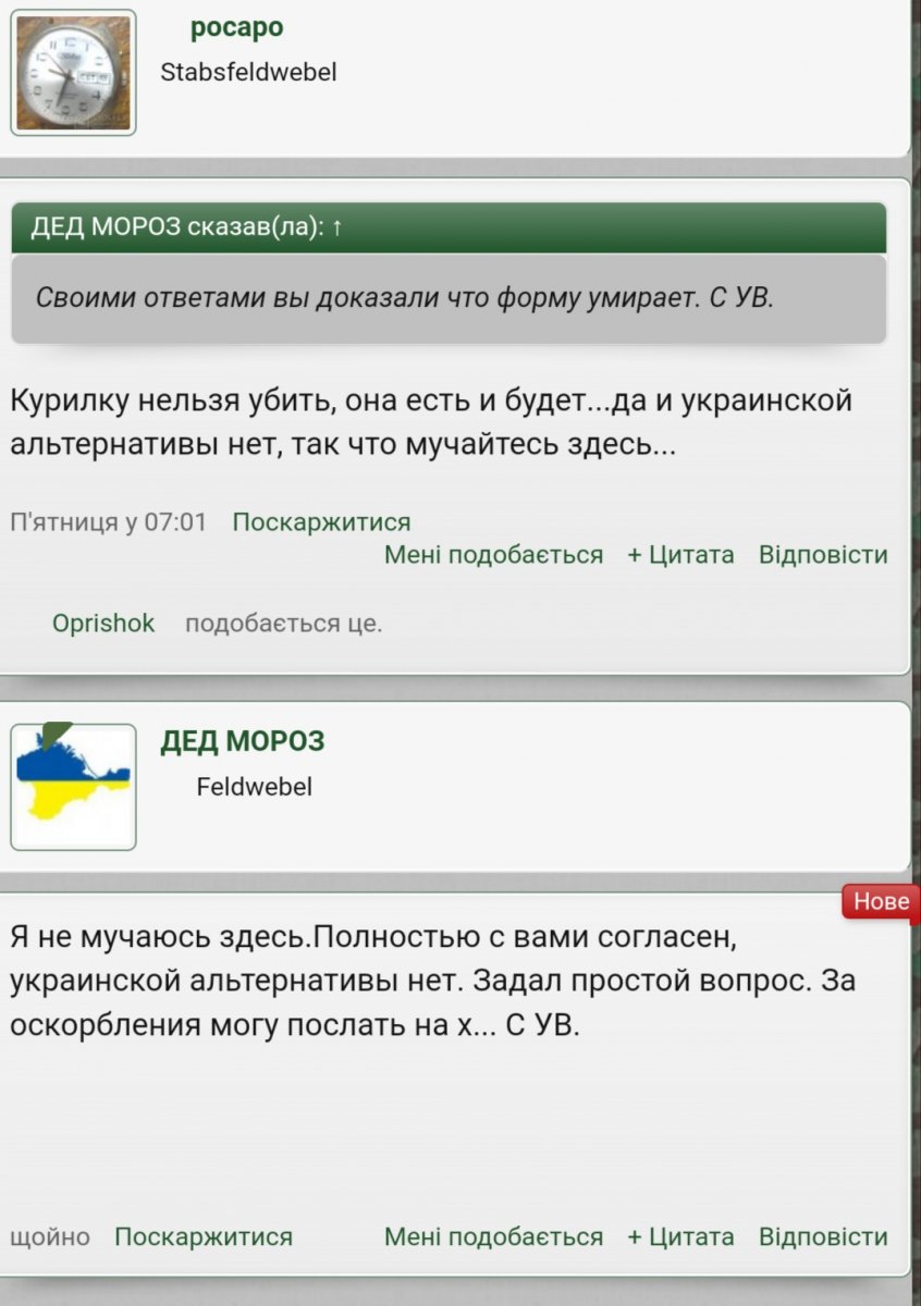 Screenshot_2021-11-21-08-36-41-423_com.android.chrome.jpg