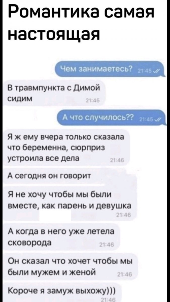 Screenshot_2021-12-26-05-46-26-478_com.viber.voip.jpg