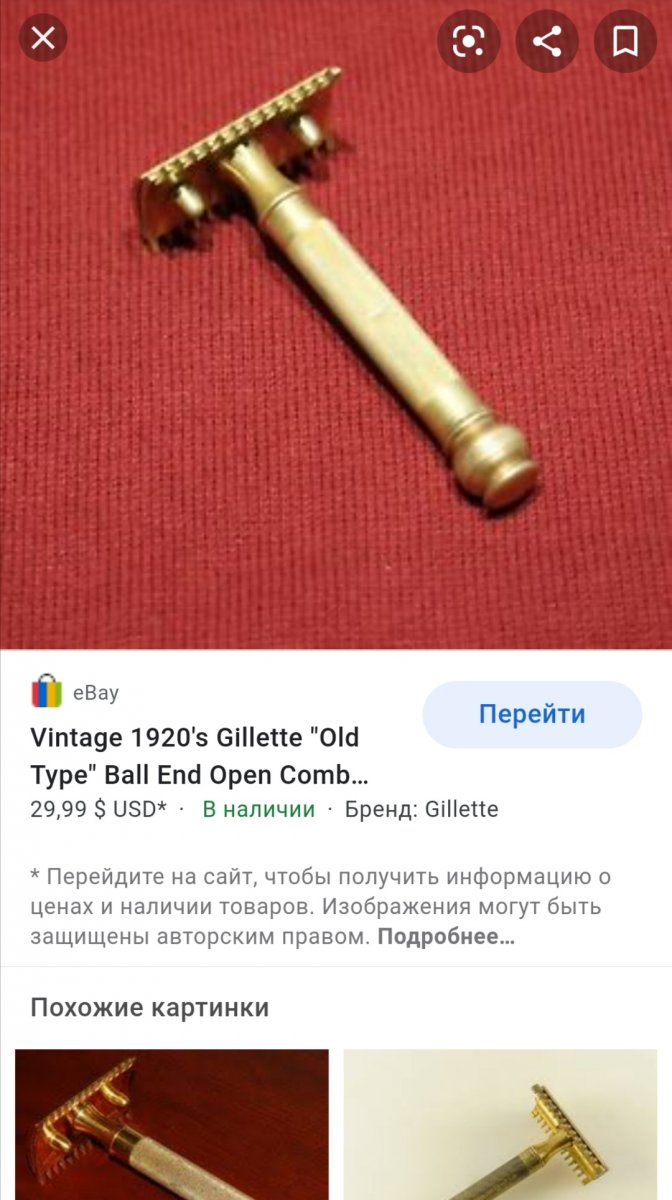 Screenshot_20210408_200613.jpg