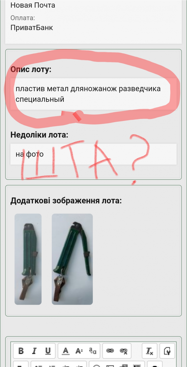 Screenshot_20210915-152339_Chrome.png