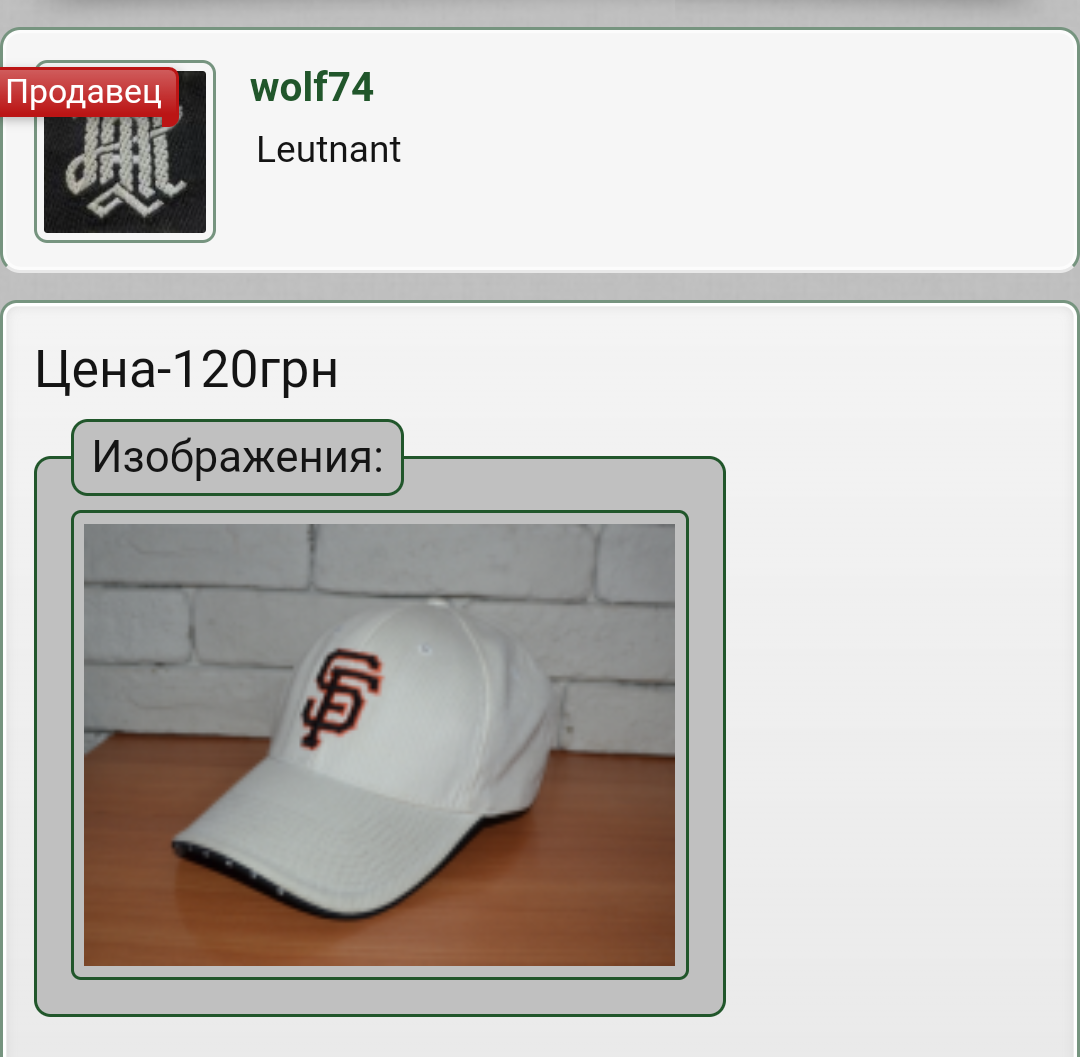 Screenshot_20210924-140328_1.png