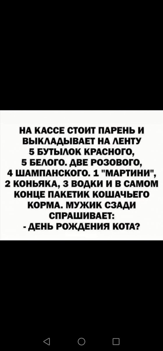 Screenshot_20211202_220053_com.android.gallery3d.jpg
