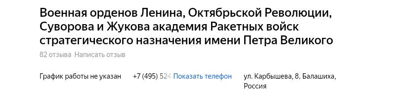 Screenshot_2022-01-21-14-38-12-635.jpeg