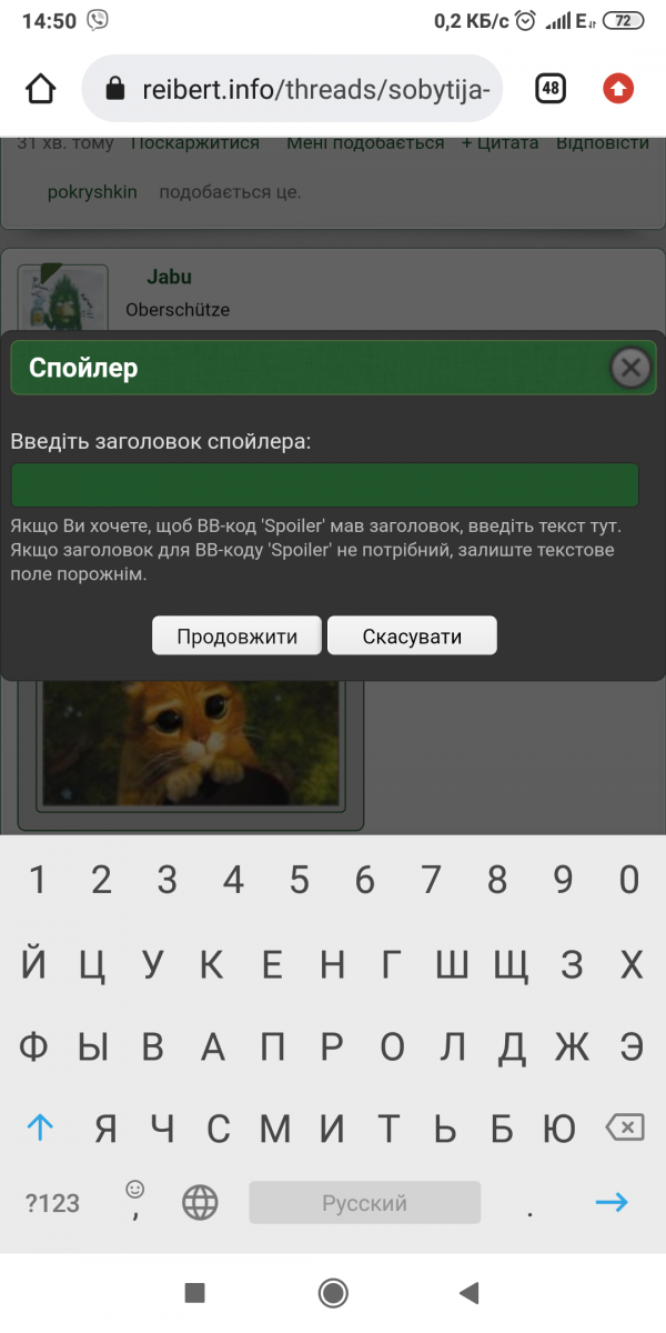 Screenshot_2022-03-15-14-50-52-578_com.android.chrome.png
