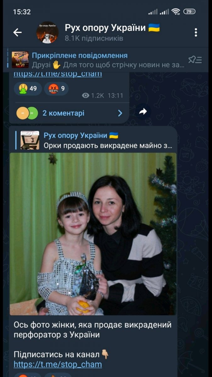Screenshot_2022-04-14-15-33-36-244_com.viber.voip.jpg