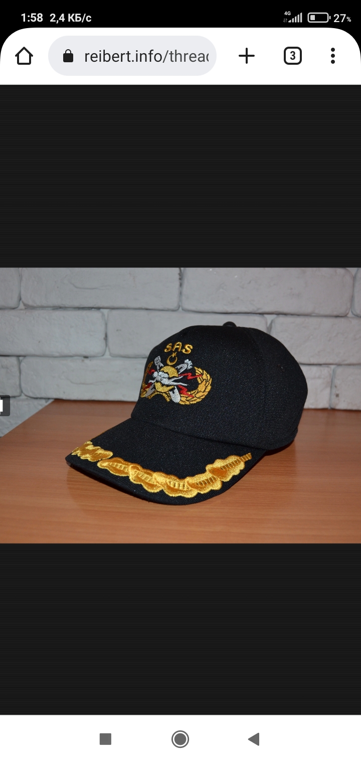 Screenshot_2022-05-08-01-58-08-732_com.android.chrome.jpg