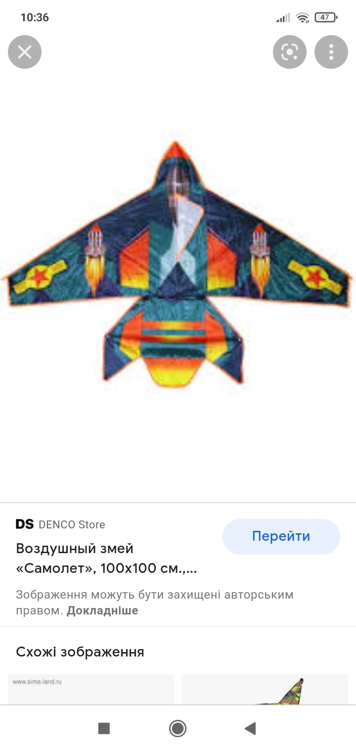 Screenshot_2022-05-09-10-36-52-812_com.android.chrome.jpg