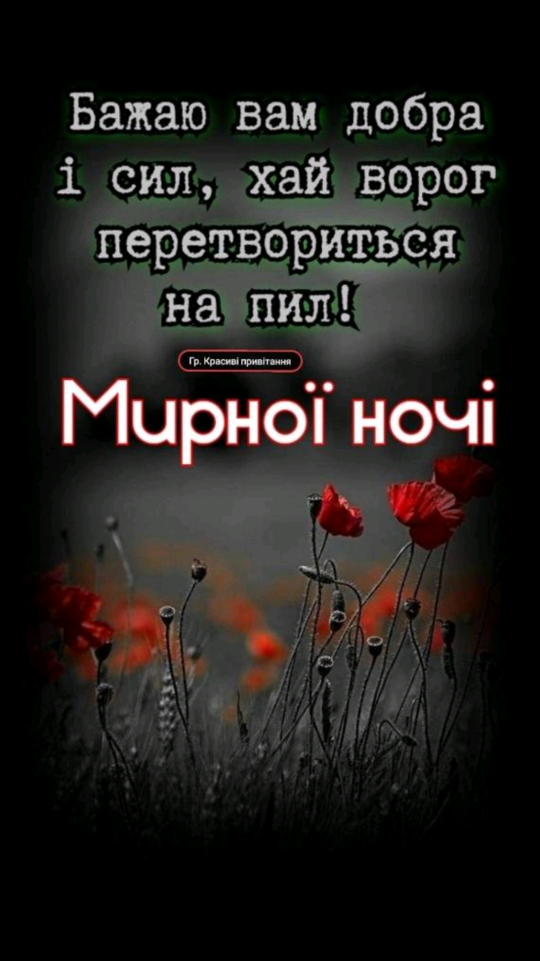 Screenshot_2022-05-14-01-17-22-124_com.viber.voip.jpg