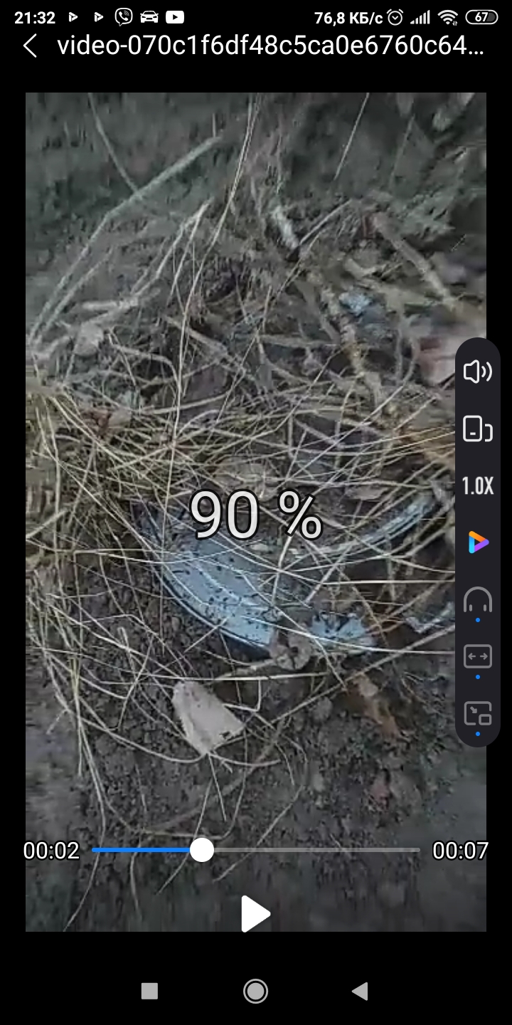 Screenshot_2022-07-28-21-32-57-143_com.miui.videoplayer.jpg