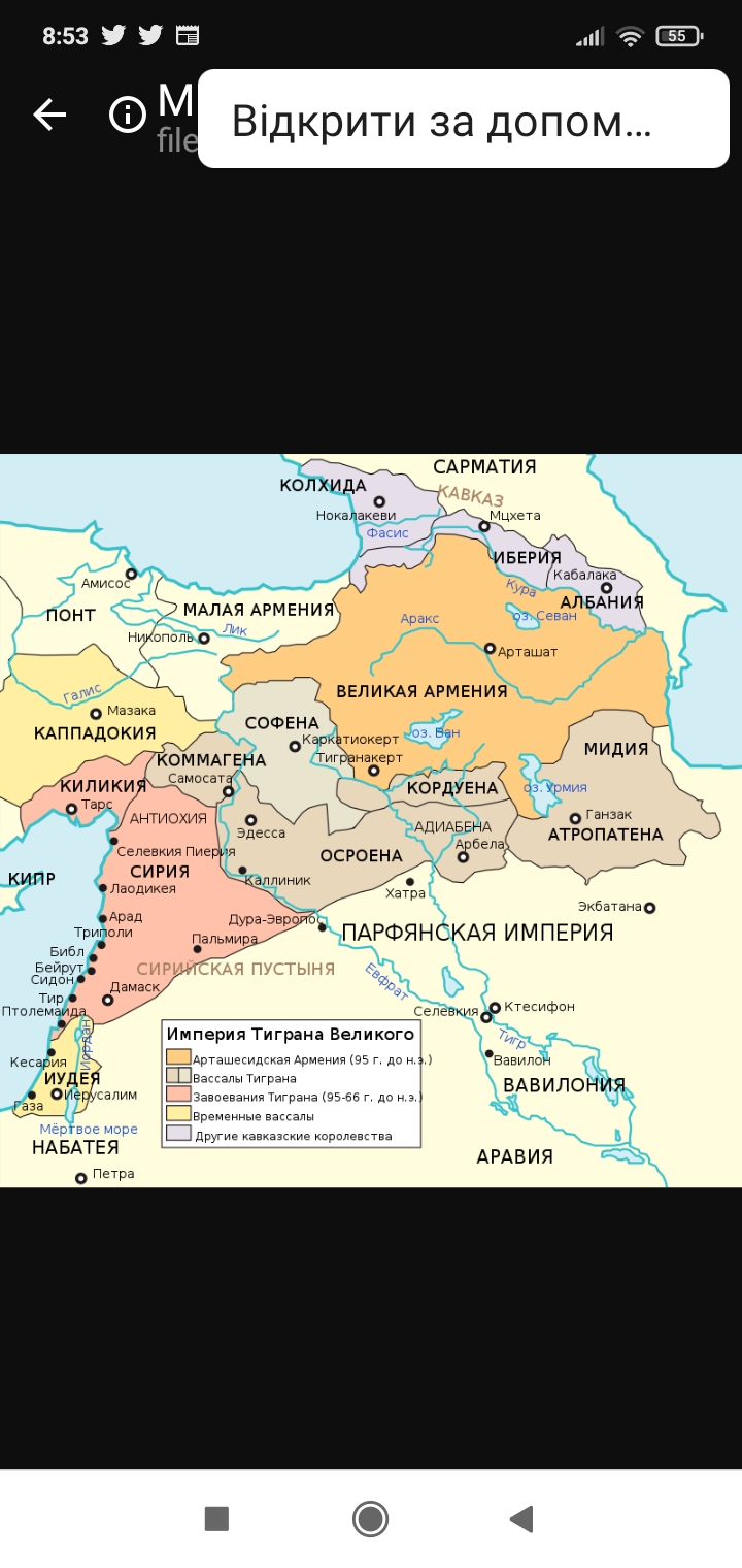Screenshot_2022-10-13-08-53-43-095_com.android.chrome.jpg