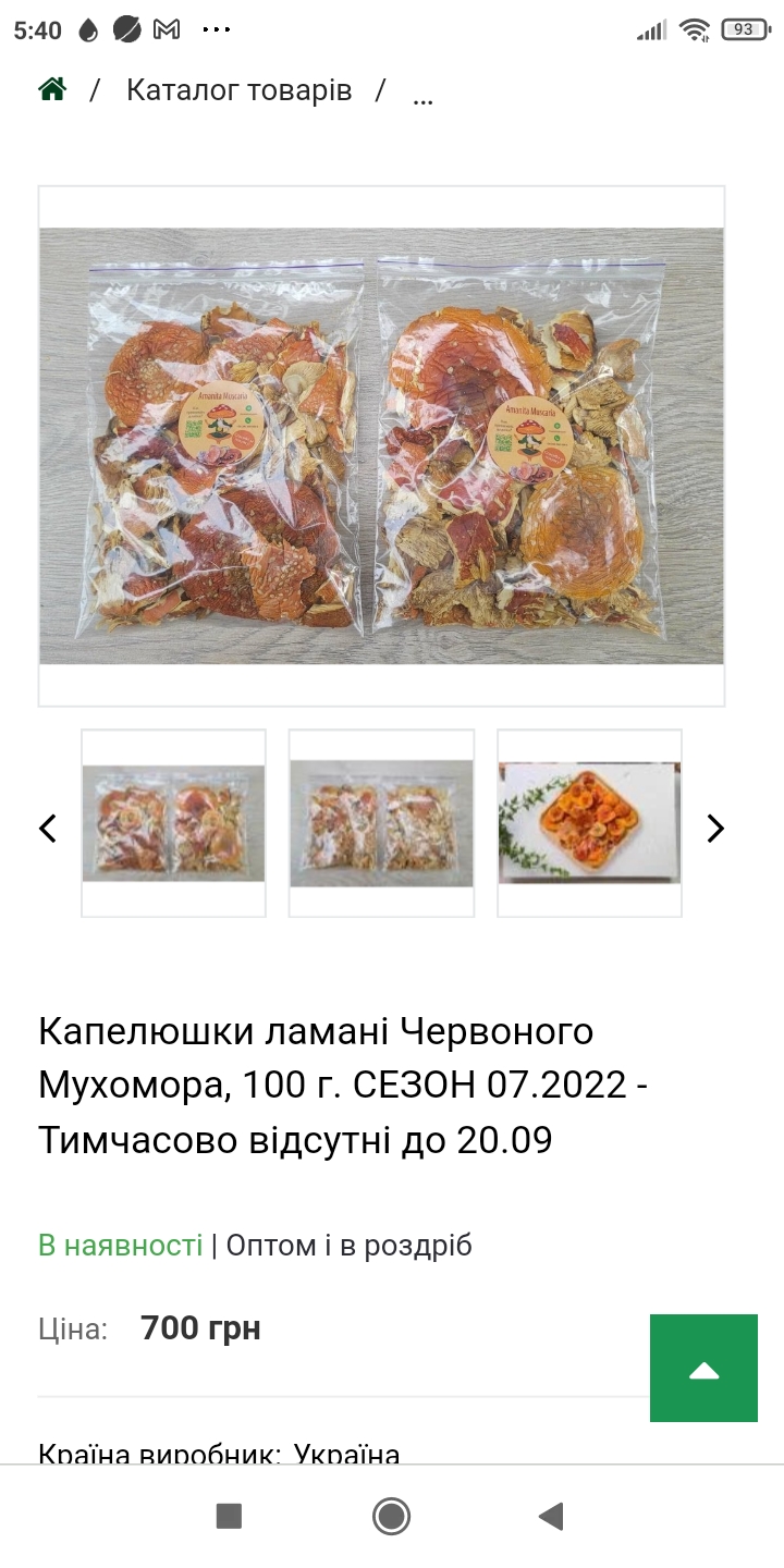 Screenshot_2022-11-02-05-40-45-691_com.android.chrome.jpg