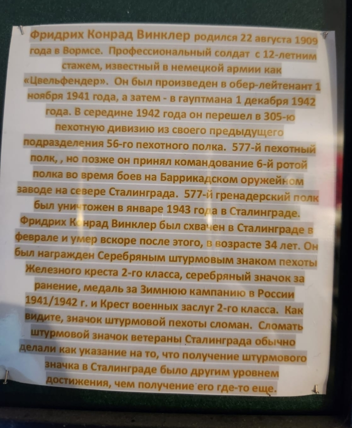 Screenshot_2022-11-18-23-05-06-131-edit_com.whatsapp.jpg